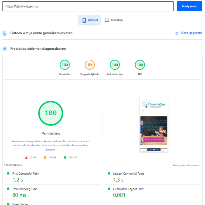 QuickWebify result image (10)